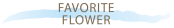 favoriteflower-resized-174-1-1.png
